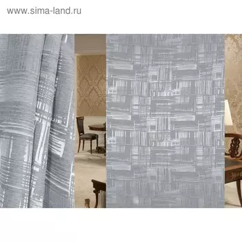 Ткань портьерная, ширина 150 см