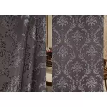 Ткань портьерная, ширина 150 см, жаккард