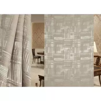 Ткань портьерная, ширина 150 см, жаккард