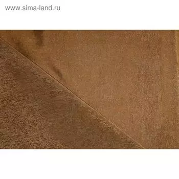 Ткань портьерная, ширина 280 см