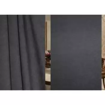 Ткань портьерная, ширина 280 см