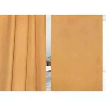 Ткань портьерная, ширина 280 см