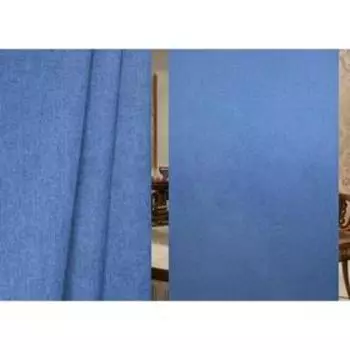 Ткань портьерная, ширина 280 см, блэкаут