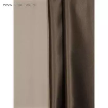 Ткань портьерная, ширина 280 см, блэкаут