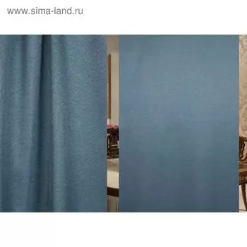 Ткань портьерная, ширина 280 см, блэкаут