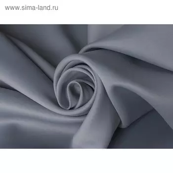 Ткань портьерная, ширина 280 см, блэкаут, однотон