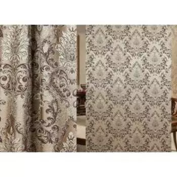 Ткань портьерная, ширина 280 см, жаккард