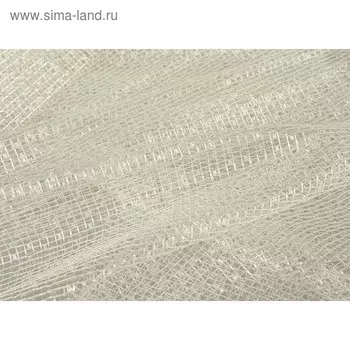 Ткань тюлевая, ширина 300 см, сетка, однотон