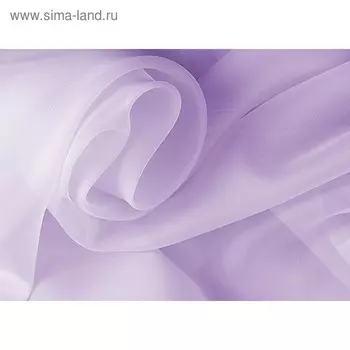 Ткань тюлевая, ширина 300 см, вуаль, однотон