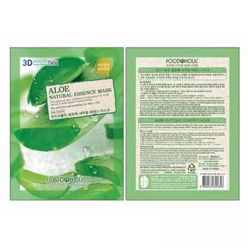 Тканевая 3D маска FoodaHolic с натуральным экстрактом алоэ, 23 г