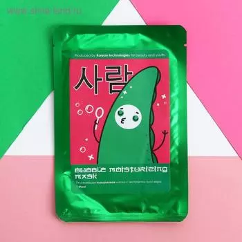 Тканевая бабл-маска "Увлажнаяющая", 25 мл, экстракт алоэ