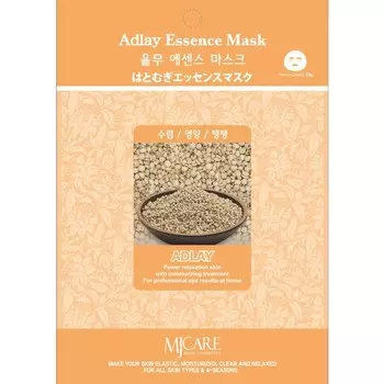 Тканевая маска для лица Adlay essence mask с экстрактом адлая, 23 гр