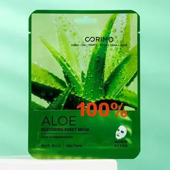 Тканевая маска для лица Corimo «Восстановление», 22 г
