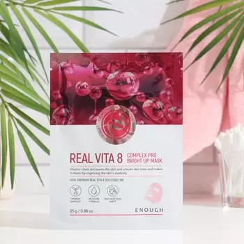 Тканевая маска для лица Enough с витаминами для сияния кожи, 25 мл