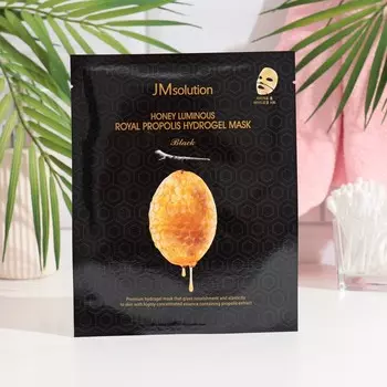 Тканевая маска для лица JMsolution гидрогелевая с прополисом, 30 мл