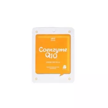 Тканевая маска для лица Коэнзим Q10 NAME SKIN CARE, 22 г
