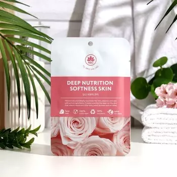 Тканевая маска для лица Name Skin Care "Глубокое Питание и Мягкость кожи", 25 г