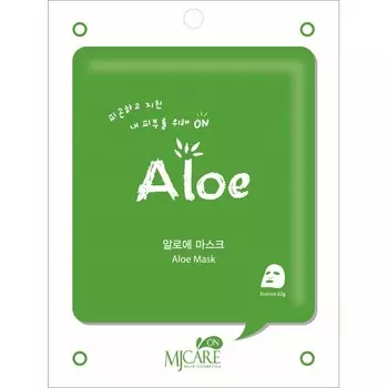 Тканевая маска для лица On aloe mask с экстрактом алоэ, 22 гр