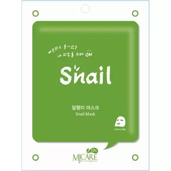 Тканевая маска для лица On snail mask с муцином улитки, 22 гр