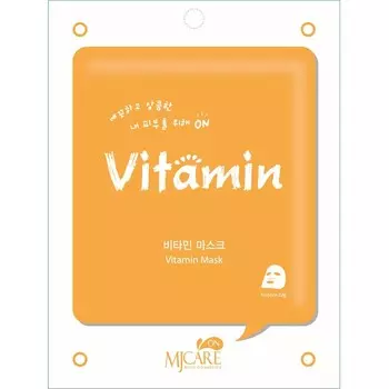Тканевая маска для лица On vitamin mask с витамином С, 22 гр