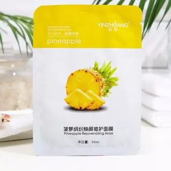 Тканевая маска для лица с ананасом, увлажняющая