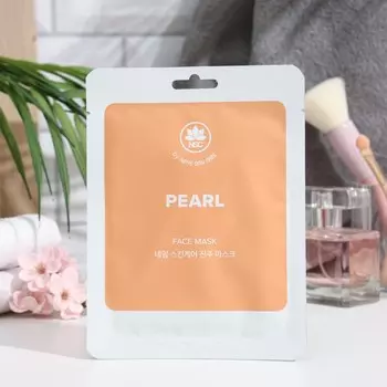 Тканевая маска для лица "NAME SKIN CARE", жемчуг, 22 г