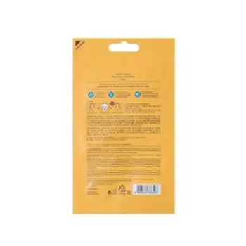 Тканевая маска против пигментации Pure Essence Mask Sheet Rice, рис