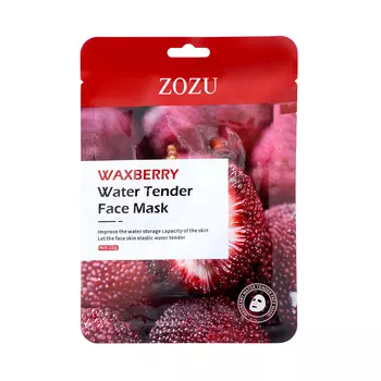 Тканевая, увлажняющая маска для лица «Китайская земляника - Янгмей»