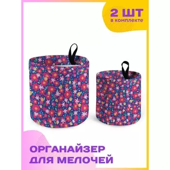 Тканевый настольный органайзер, размер 12х13 см и 15х18 см