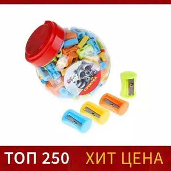 Точилка для карандашей Calligrata «Школьная», (штрихкод на штуку), МИКС