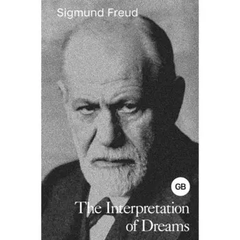 Толкование сновидений. The Interpretation of Dreams. Фрейд З.