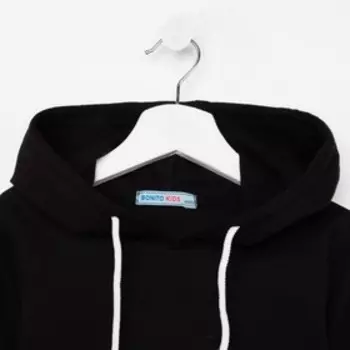 Толстовка детская, цвет чёрный, рост 122 см