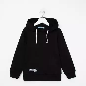 Толстовка детская, цвет чёрный, рост 98 см