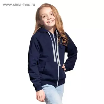 Толстовка детская, рост 116 см, цвет тёмно-синий
