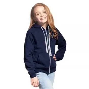 Толстовка детская, рост 152 см, цвет тёмно-синий