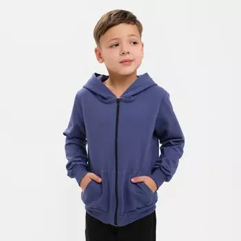 Толстовка детская с капюшоном KAFTAN Holidays, размер 32 (110-116 см)