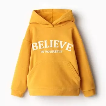 Толстовка для девочек, цвет жёлтый, рост 116 см