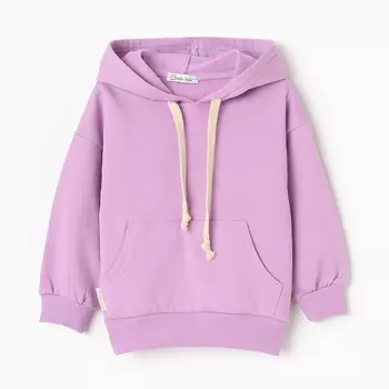 Толстовка для девочек НАЧЕС, цвет сиреневый, рост 116