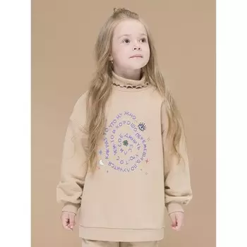 Толстовка для девочек, рост 110 см, цвет песочный