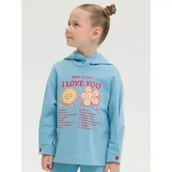 Толстовка для девочек, рост 98 см, цвет голубой