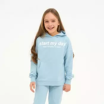 Худи для девочки I start, голубое, рост 152 см