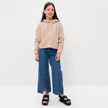 Толстовка для девочки, цвет капучино, рост 134 см