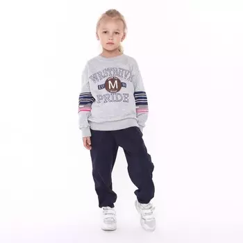 Толстовка для девочки, цвет серый, рост 152-158см