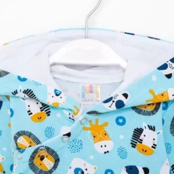 Толстовка для мальчика, цвет бирюзовый/жёлтый, рост 98