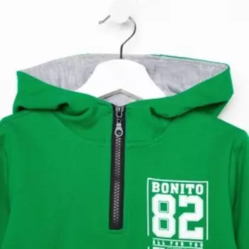 Толстовка для мальчика, цвет зелёный, рост 116 см