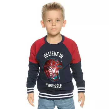 Толстовка для мальчиков, рост 92 см, цвет тёмно-синий