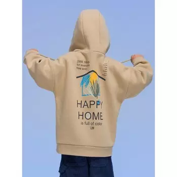 Толстовка для мальчиков, рост 98 см, цвет бежевый