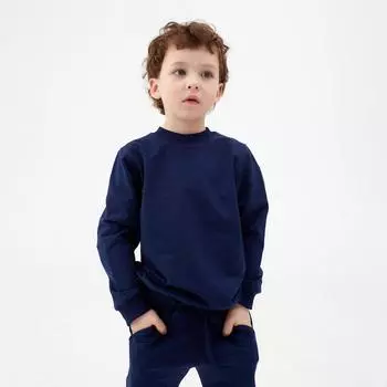 Толстовка KAFTAN Basic line, размер 32 (110-116 см), индиго