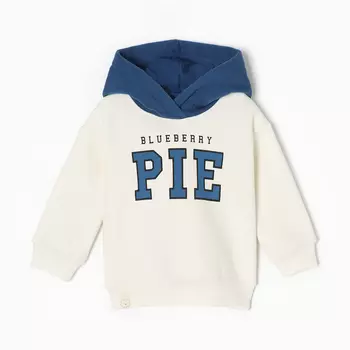 Толстовка Крошка Я Blueberry pie р. 86-92, молочный