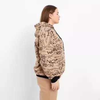 Худи женское , цвет бежевый, размер 52